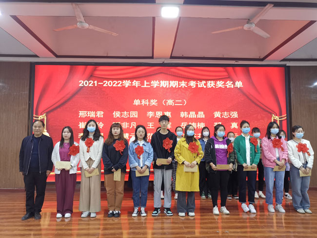 王校長合影.1.jpg